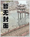 娱乐圈潜力股名单